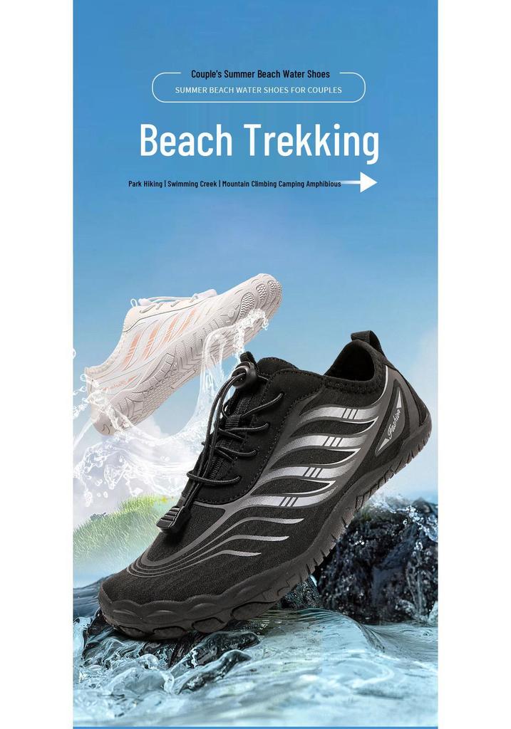 2025 Breathable Non-slip Quick-dry Wading Shoes for Men & Women - Perfect for Swimming, Fitness & Outdoor Sports