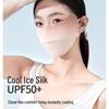 MEET SUNNY 3D Sun Protection Mask for Women with Eye Corner Coverage