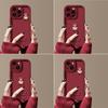 Applicable to Apple 17 mobile phone case doll bear iPhone16 simple personality 15promax cartoon silicone case
