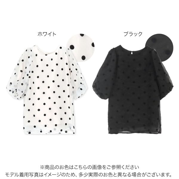 Kobe Lettuce Flocked Dot Blouse with Volume Polka Dot Sheer Shirt Size Black Sleeves, Shirt, Spring/Summer Occasion, [C7119], M,