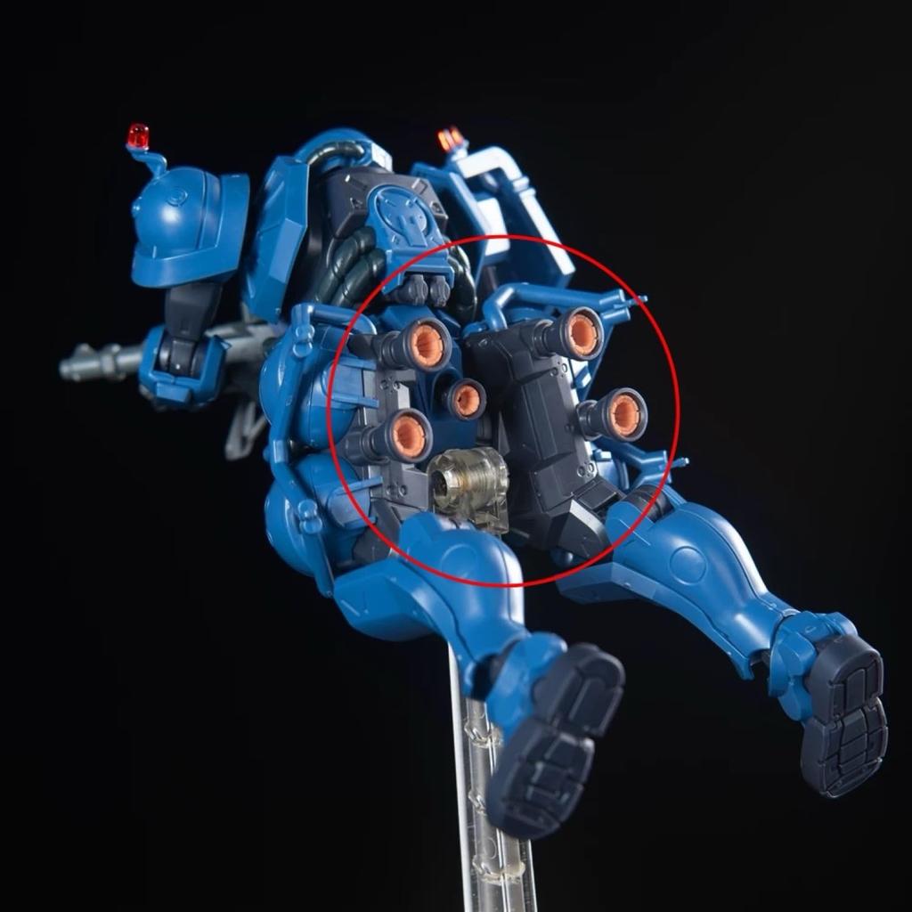 MS Robot Modification 3D Printer PLA Military and Police Zaku Modification Monoeye Detail-Up Parts, (HG 1/144 (GQ) & Vernier) [Used]