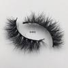 RED SIREN Wimpern Dick Flauschig Nerz Wimpern Tierversuchsfrei Kurz Natürlich Handgemacht Falsche Wimpern Make-up Nerz Wimpern