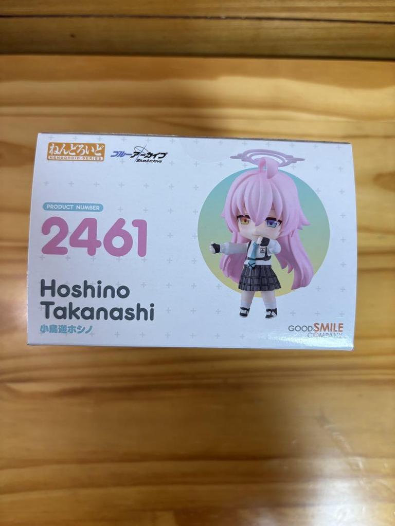 [USED] Blue Archive Takanashi Hoshino Nendoroid