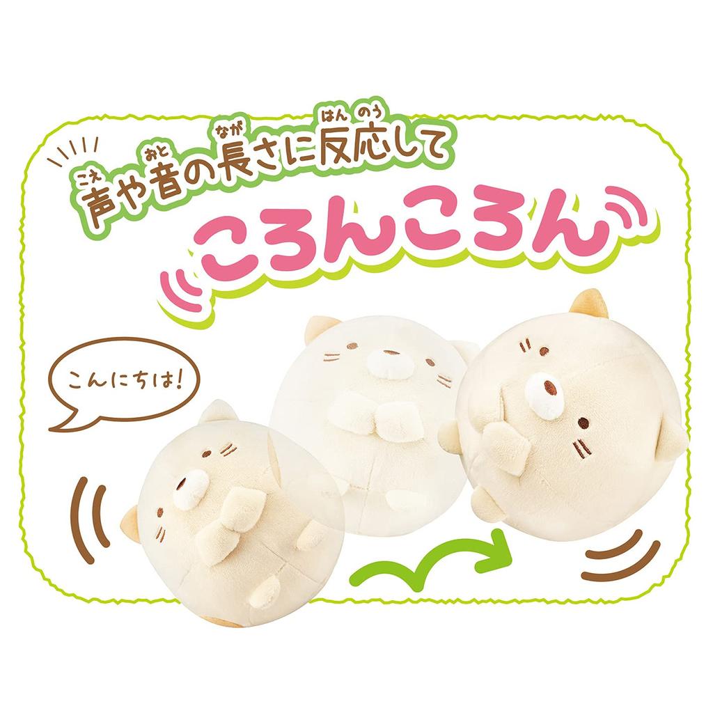Joy Palette Sumikko Gurashi Round and Round Cat