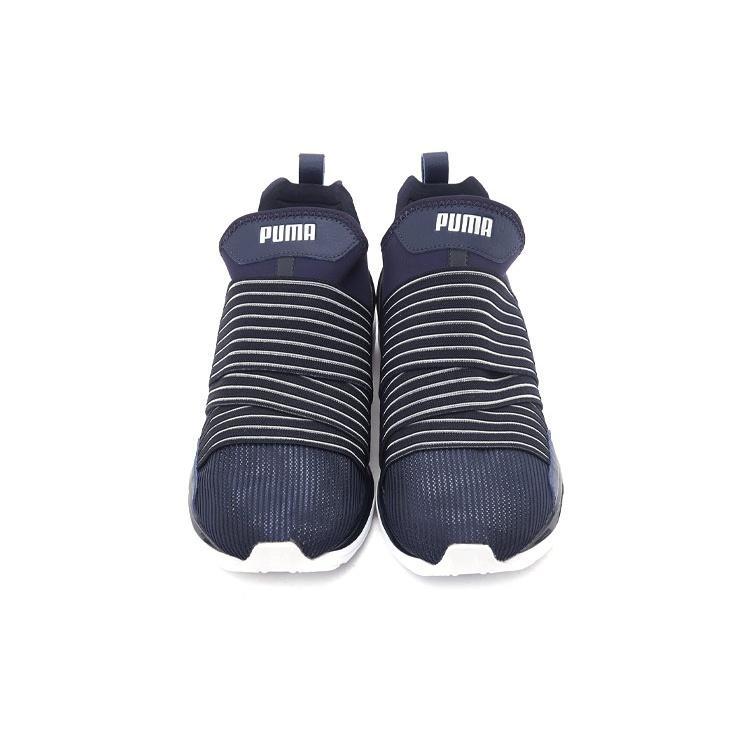 PUMA Ignite Limitless Sneakers Blue Men's 190506-02