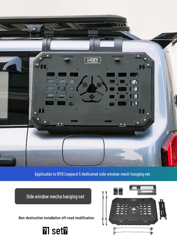 BYD Leopard 5 Side Window Net: Rear Protection, Decoration, Foldable Table & Storage