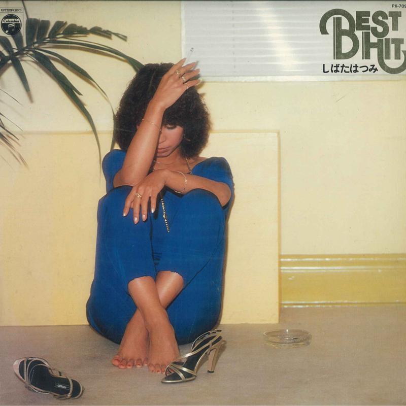 

LP Record HATSUMI SHIBATA & HANG OVER - Best Hit PX7090 NIPPON COLUMBIA 1979 Japan Obi Japanese Pop/Rock Used