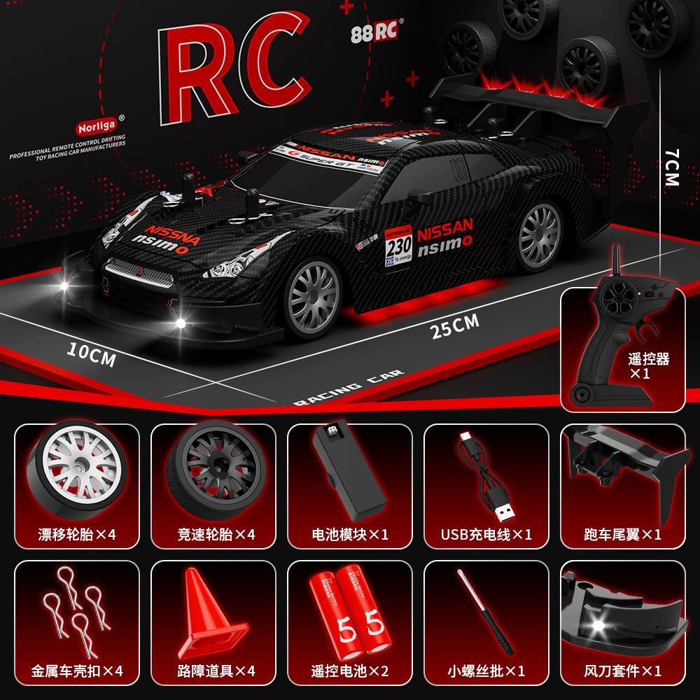 HighSpeed Remote Control Car 1:24 Scale Ae86 FourWheel Drive Drifting Toy Car Model For Children Rc Racing Vehicle