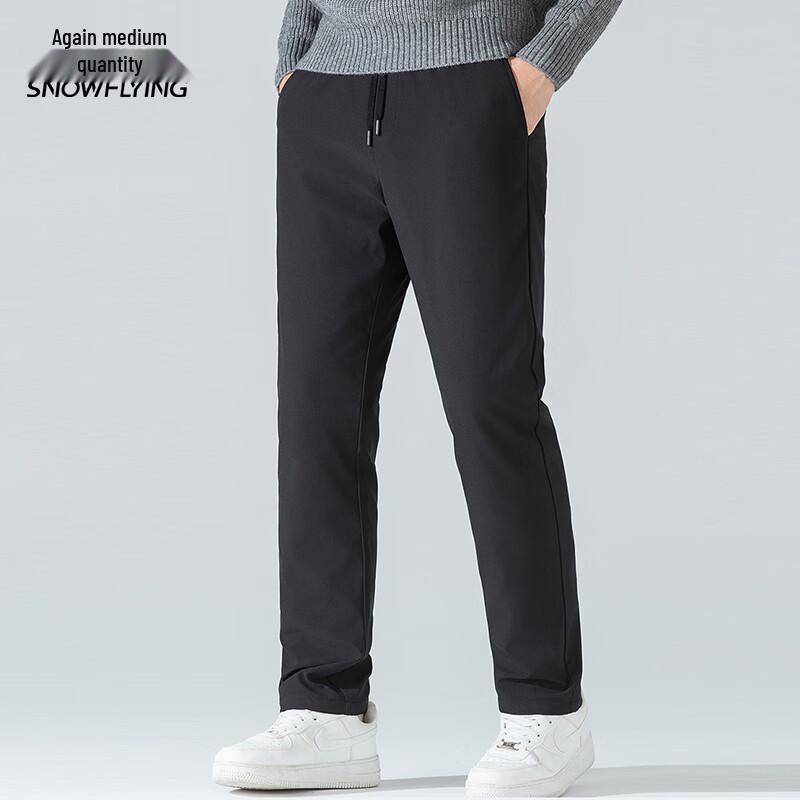 Snow Flying Men's Goose Down Thermal Pants