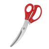 Thickened Food-grade Stainless Steel Curved-edge Barbecue Shears, Multi-functional Kitchen Scissors, Household Food Processing Scissors