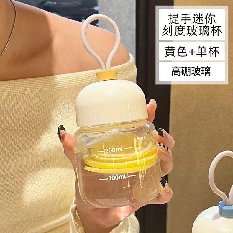 High Value Glass Chubby Cup Sealed Graduated Cup High Temperature Resistant Coffee Soy Milk Milk Cup Plus Cup