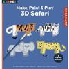 Animaux en 3D à découper et décorer - thème Safari