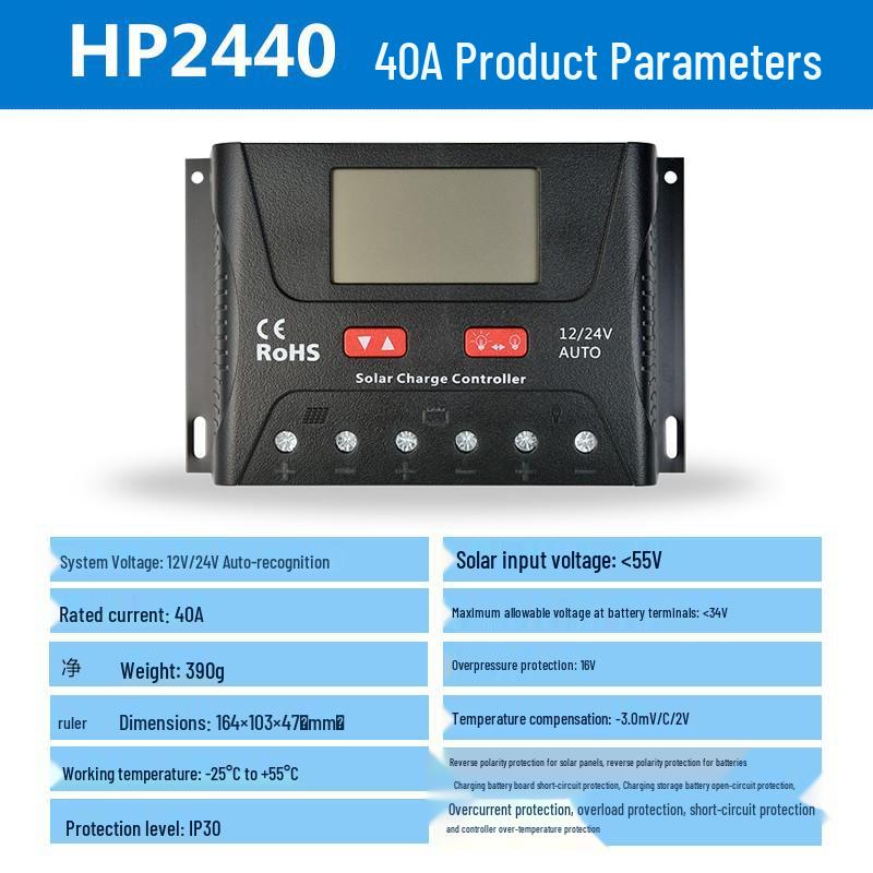 Universal Smart Solar Charge Controller for 12V/24V/48V Batteries - Ideal for Household & Street Light PV Systems