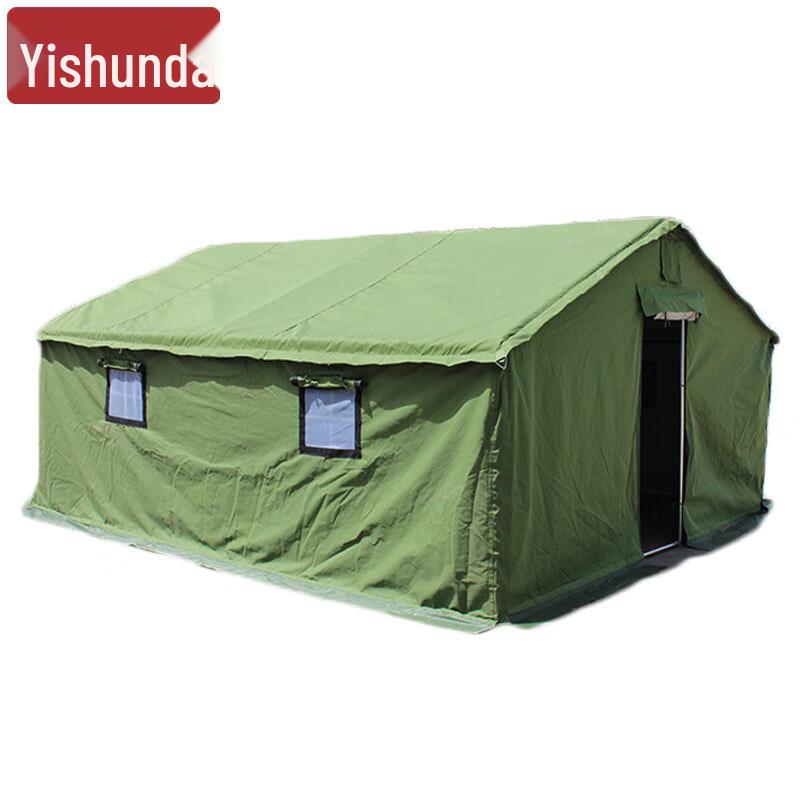 Yishunda Versatile Outdoor & Command Tents