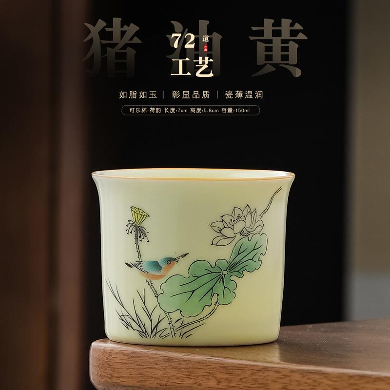 Ceramic Straight Sheep Fat Jade Lard White Tea Japanese Style Kung Fu Home Use Master Large Personal Single Cup