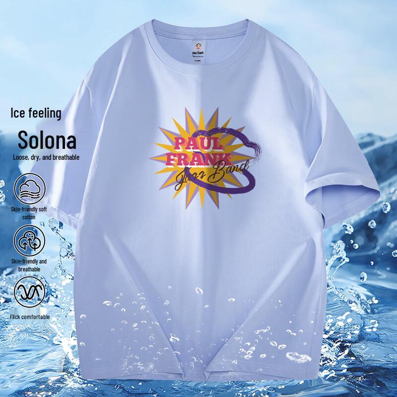 Paul Frank Men s Sorona Loose Fit T-Shirt XL
