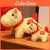 Chinese Zodiac Year Of The Horse Plush Toy With Pp Cotton Filling For New Year Gifts