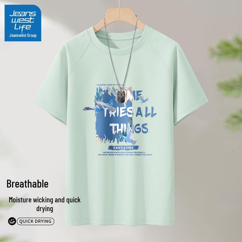 JEANSWEST LIFE Men s Ice Silk Quick-Dry Short Sleeve T-Shirt 2XL