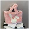 Autumn and Winter Large-capacity Bag Women's New Cute Rabbit Plush Bag Office Worker Simple Shoulder Bag
