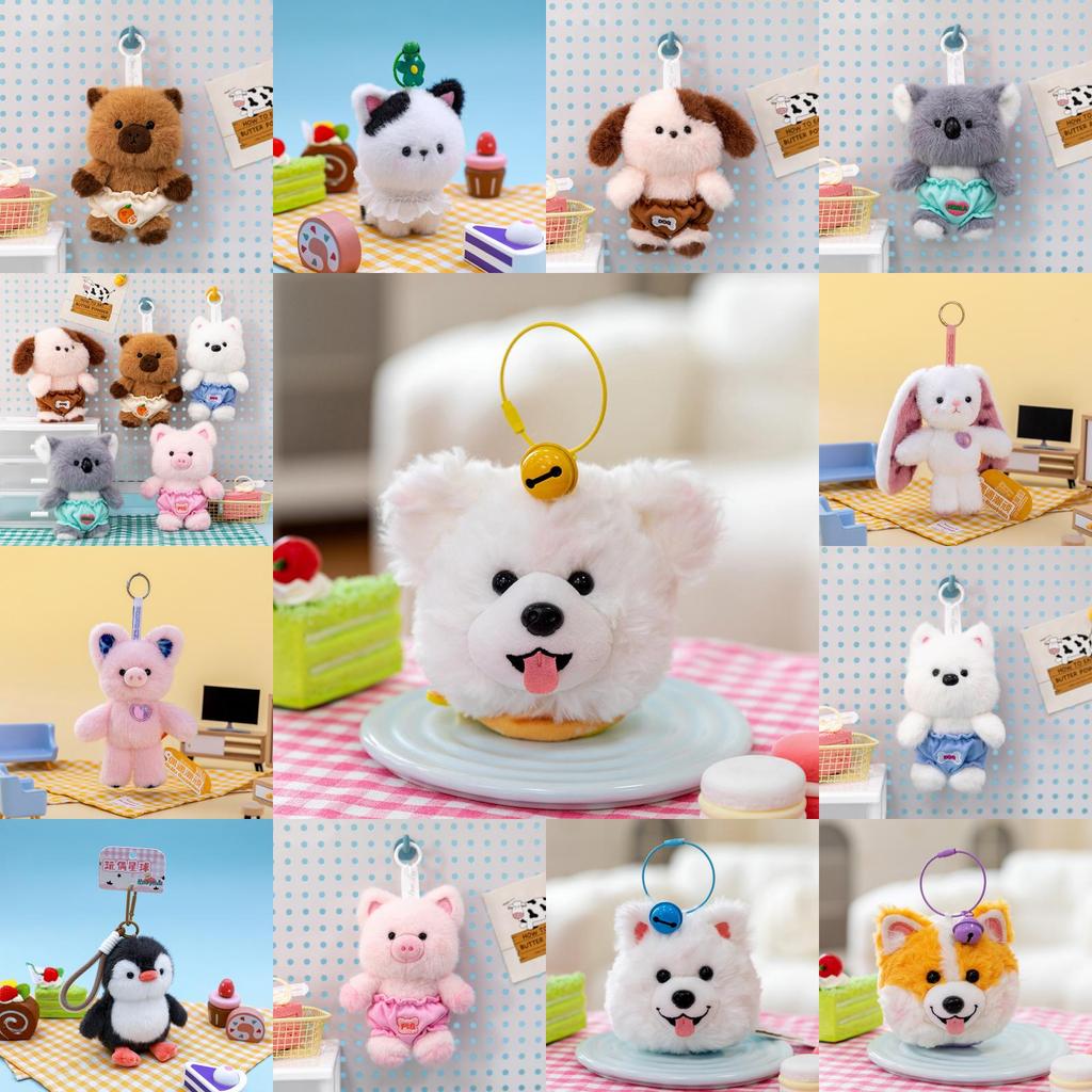 Capybara Pig Cat Plush Keychain With Soft Short Pile For Kids And Collectors