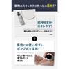 NULL All-in-one Gel Smooth Type Lotion Men's All-in-one Serum Emulsion Cream CICA Citrus Scent 100mL