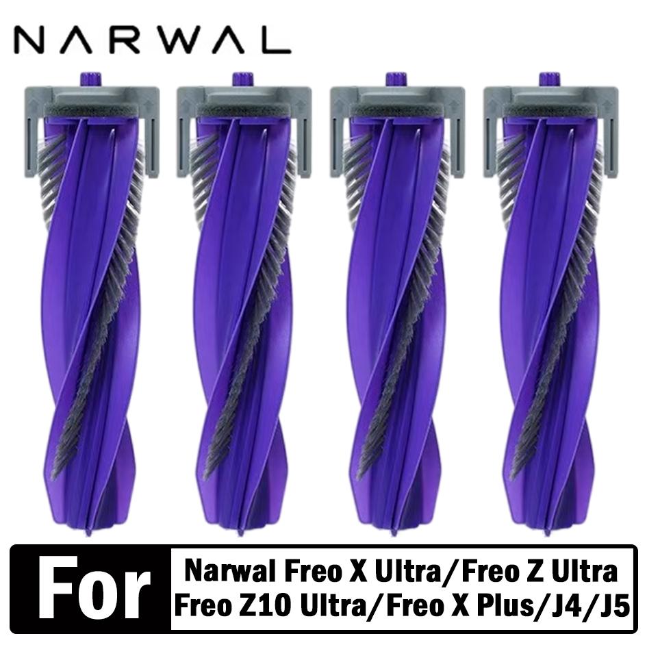 Main Brush Narwal Freo X Ultra / Freo Z Ultra / Freo X Plus / Freo Z10 Ultra Floor Roller Brush Accessories Robot Part