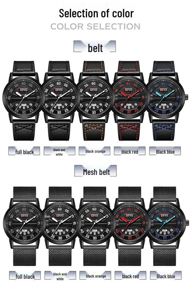 OFNS Men's Waterproof Quartz Watch with Double Calendar