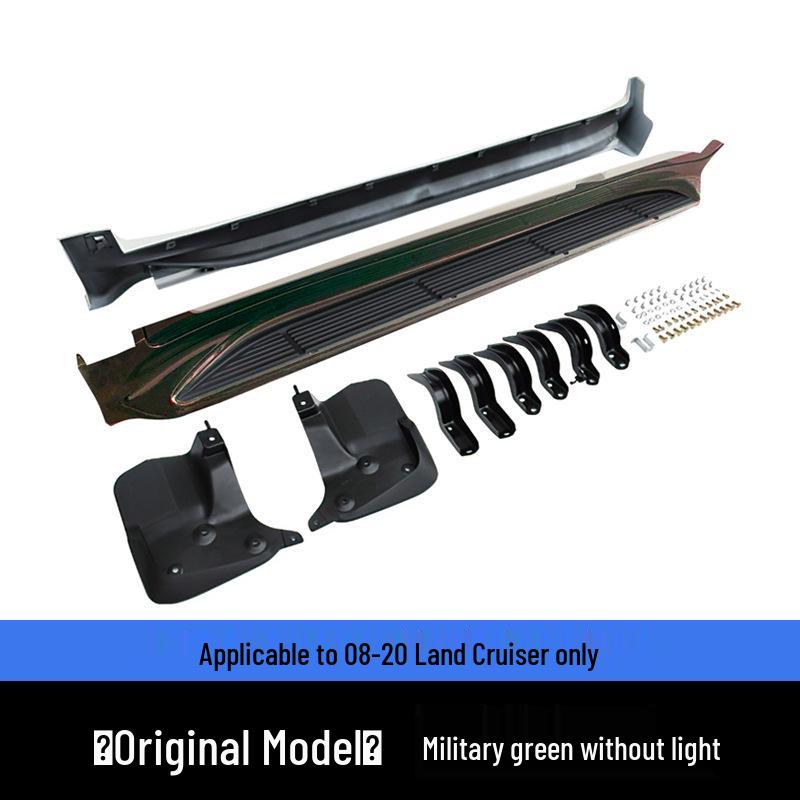 Land Cruiser LC300 Side Step Running Board for 2008-2022 Models