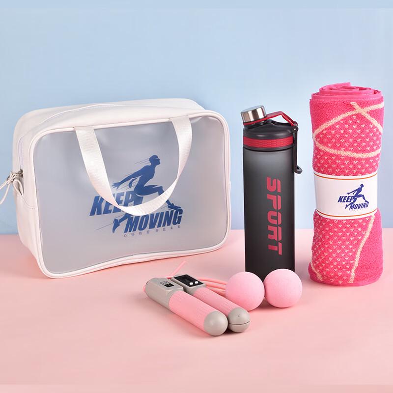 Portable Sports Water Bottle & Fitness Gift Set Water Bottle & Fitness Accessories Set