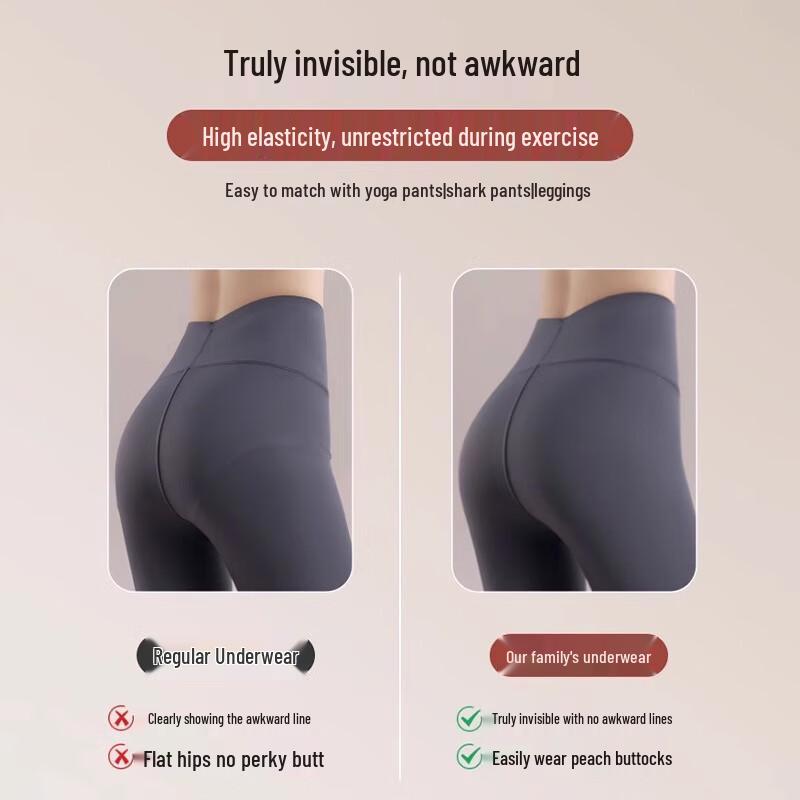 Women's Seamless Anti-Bacterial Breathable Sport Briefs