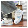 Men's 2025 Autumn Casual Skate Shoes, Breathable and Versatile in White