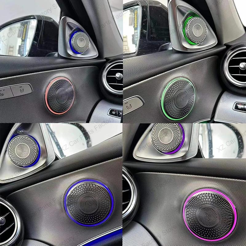 GMO3 New LED Speaker Cover For Mercedes Benz W205 X253 W213 W238 C/GLC/E-class Coupe Car Door Horn Decorative Ambient Light
