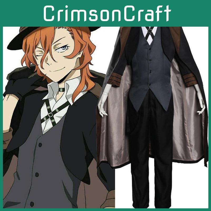 Bungo Stray Dogs Nakahara Chuuya Cosplay Costume Stylish Middle Ages Detective Attire