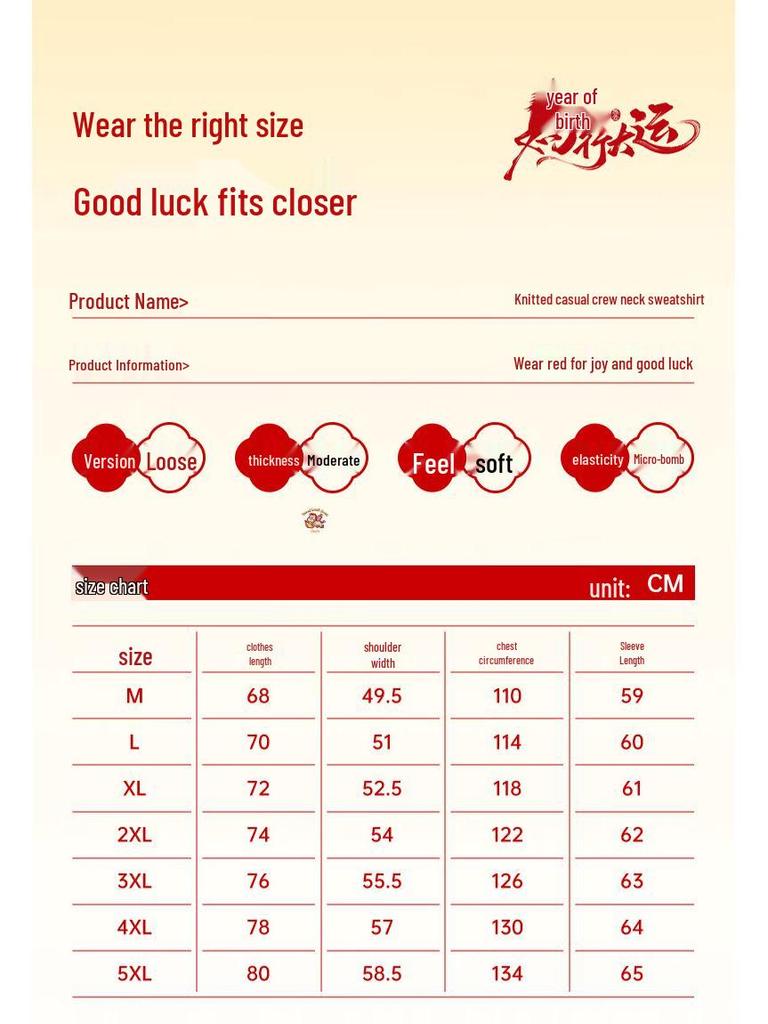 Hodo 2026 Year of the Horse Unisex Sweatshirt