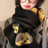 Contains Cute Puppy Knitted Scarf, Women's Autumn and Winter Warm Korean Atmosphere, Thickened Cold-proof Neck Scarf