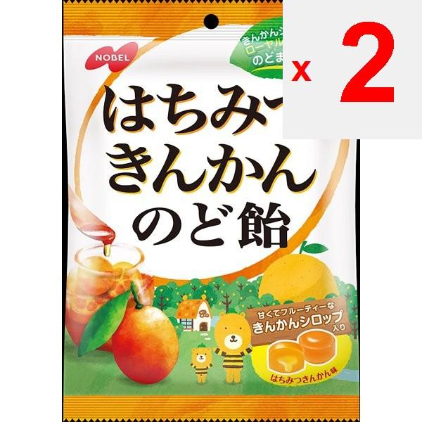 NOBEL Honig-Kumquat-Halspastillen 110 gEigenschaftenMild schmeckende Honig- und Kumquat-HalspastillenEigenschaftenMild schmeckende Honig- und Kumquat-Halspastillen