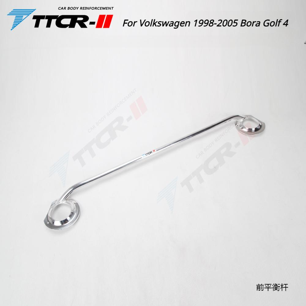Stabilizer Bar for Volkswagen Bora 1998-2005 Golf 4 LAVIDA 2006-2014 Front Strut Bar Arm Upper Shock Rod STB Stability Shaft