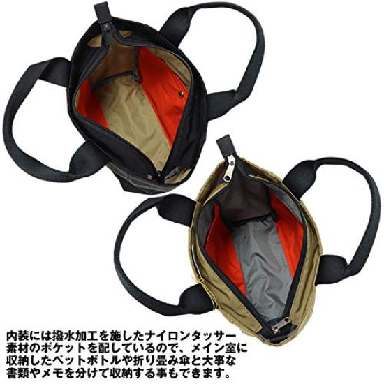 Porter Yoshida Bag Tote Bag 2 660-05796 2019AW (Black (10) BLACK)