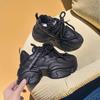 Korean Version of Internet Celebrity Counter Velvet Small Platform Casual Sports Shoes Versatile Lace-up Dad Shoes Women's New Models