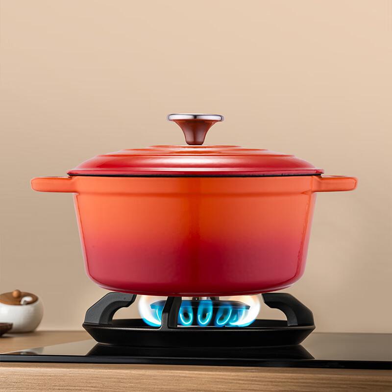 ASD 22cm Cast Iron Enamel Soup Pot