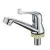 Zaokang Single Cold Basin Faucet