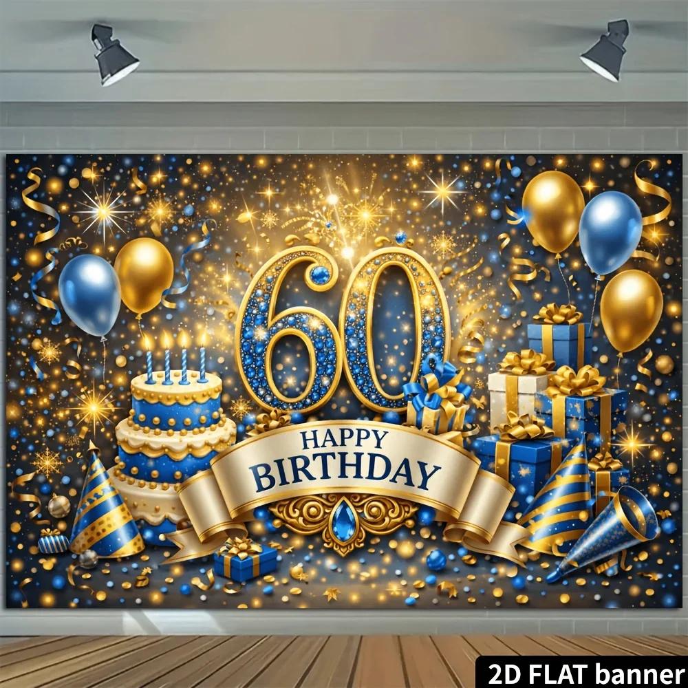 60th Birthday Banner Backdrop with Balloons, Cake & Gift Box Decorations Suitable for Home, Yzb