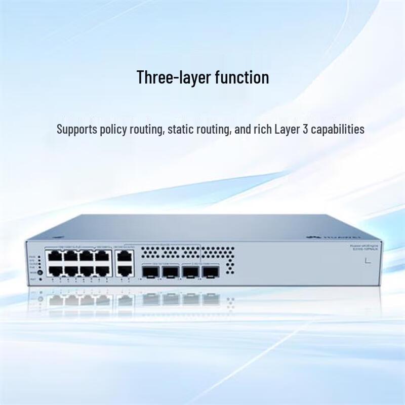 Huawei Kunling Enterprise S310S-10PN4JX 10-Port Layer 3 PoE Managed Switch
