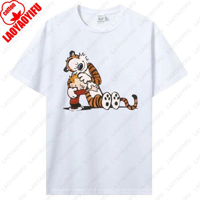 Fashion Vintage Calvin and Hobbes Tees Cotton Unisex TShirt Funny Nostalgia Old School Style 90s Cartoon Anime Graphic T Shirts
