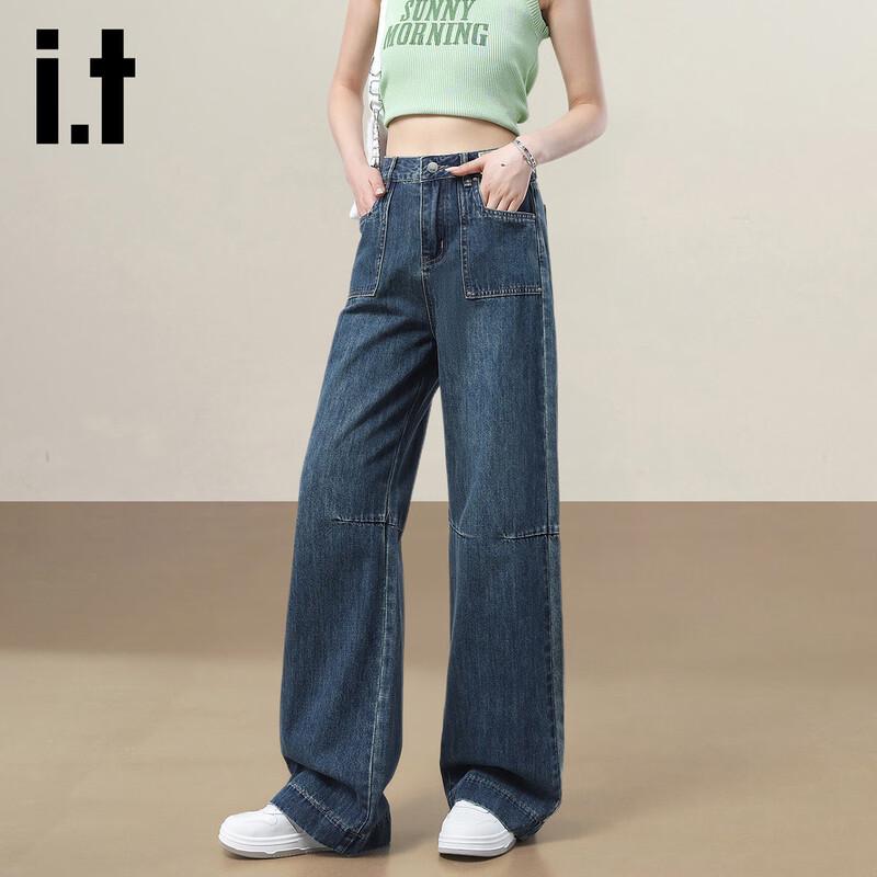 Izzue It Women's Vintage Wash Wide-Leg Jeans