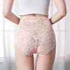 Women Panties High Waist Lace Thin Hollow Out See-through Flower Embroidery Elastic Soft