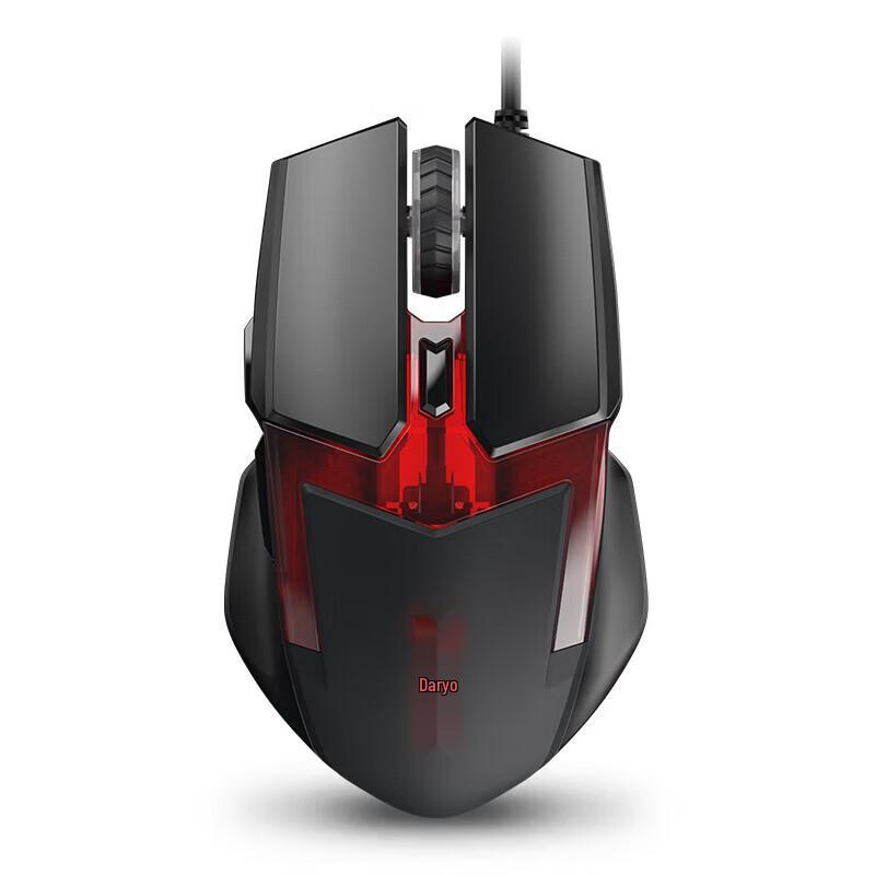 Dareu VX7 RGB Wired Gaming Mouse