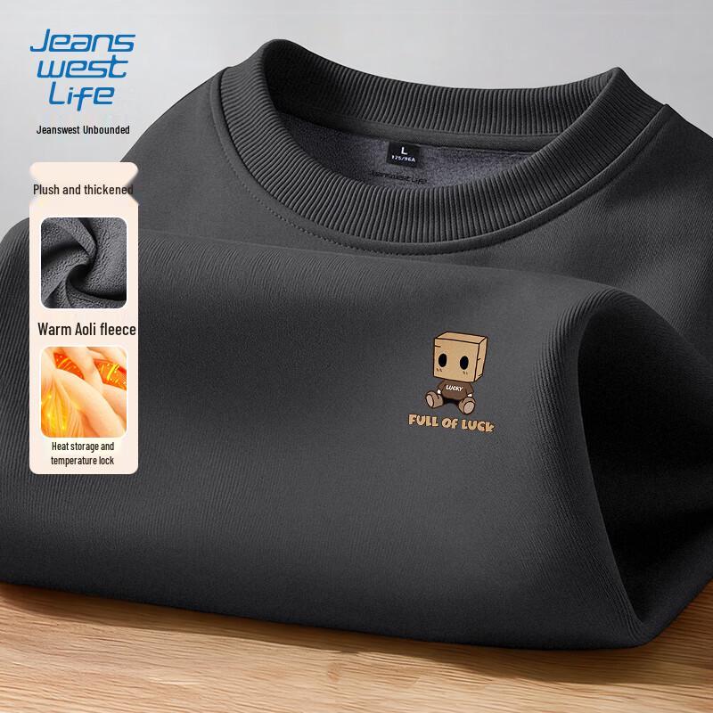 Jeanswest Men's Fleece-Lined Round Neck Pullover Sweatshirt