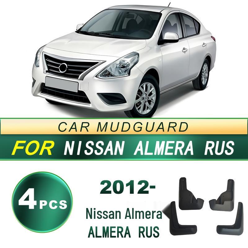 Nissan Almera RUS 2012 Soft Rubber Tire Mud Flaps