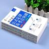 Junior High Chinese Math English Exam Prep 3-Book Set